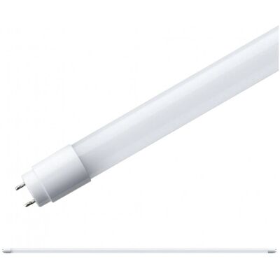 Paulmann LED-Röhre G13 1514mm 4000K 2200lm 22,5W - LED Röhre Paulmann LED-Röhre G13 1514mm 4000K 2200lm 22,5W - LED Röhre