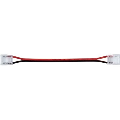 Paulmann 78460 Schienenverbinder - Einfarbig Slim Flex 10mm 24V Paulmann 78460 Schienenverbinder - Einfarbig Slim Flex 10mm 24V