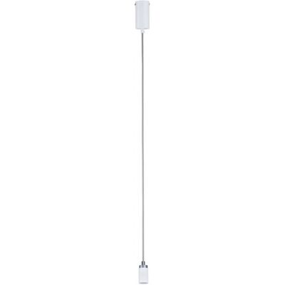 Lampada a sospensione Runa di Paulmann - Regolabile, Dimmabile GU10 - 20W Lampada a sospensione Runa di Paulmann - Regolabile, Dimmabile GU10 - 20W