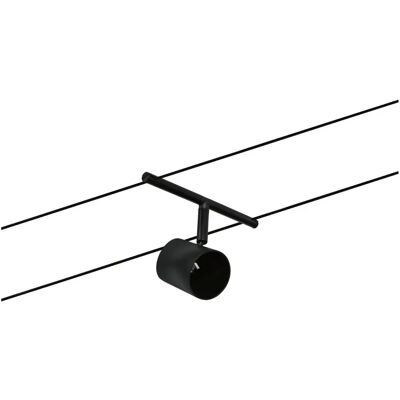 Paulmann GU5.3 Flexibles Schienensystem - 5 Spots Paulmann GU5.3 Flexibles Schienensystem - 5 Spots