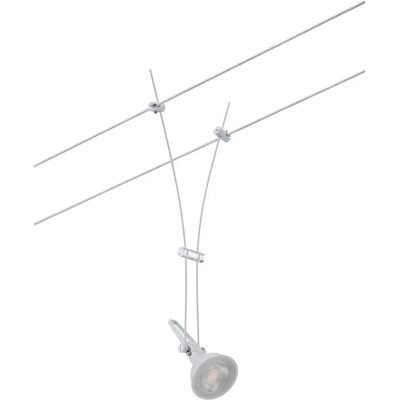 Paulmann 94488 Reflektor GU5.3 - Reflektor Paulmann 94488 Reflektor GU5.3 - Reflektor