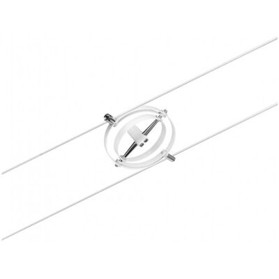 Paulmann 94492 Projecteur GU5.3 Blanc - Système de rail flexible - Publicité Paulmann 94492 Projecteur GU5.3 Blanc - Système de rail flexible - Publicité