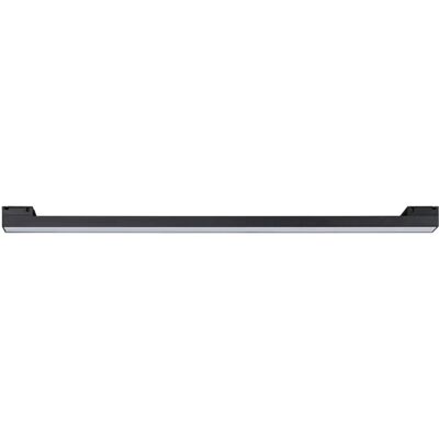 Paulmann ULine LED Lightbar - 650mm, CRI>90, 3000K Paulmann ULine LED Lightbar - 650mm, CRI>90, 3000K