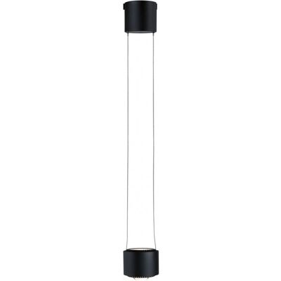 Paulmann 94972 Hängeleuchte - Einstellbares LED-System Paulmann 94972 Hängeleuchte - Einstellbares LED-System