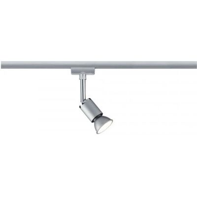 Foco de riel GU10 de Paulmann - Flexible, Regulable, Diseño Moderno Foco de riel GU10 de Paulmann - Flexible, Regulable, Diseño Moderno