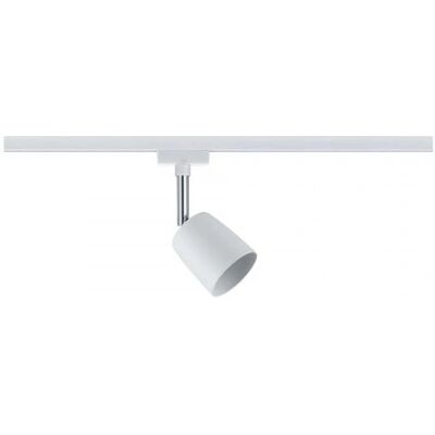 Paulmann URail Spot Cover, max 10W, GU10, ohne Leuchtmittel - Schienenspot Paulmann URail Spot Cover, max 10W, GU10, ohne Leuchtmittel - Schienenspot