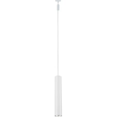 Paulmann Weiß/Chrom GU10 Schienensystem - Verstellbar Paulmann Weiß/Chrom GU10 Schienensystem - Verstellbar