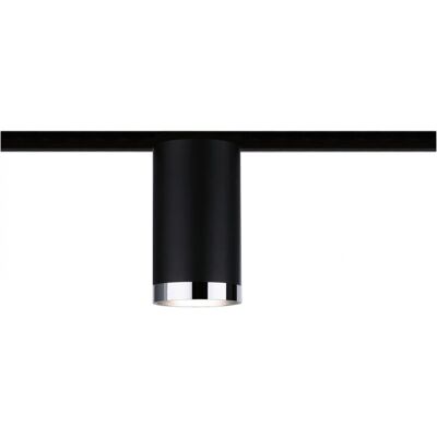 Paulmann URail Spot Tube - Schienensystem Paulmann URail Spot Tube - Schienensystem