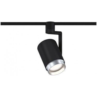 Paulmann URail Spot Asthene - E27, max 50W - Skinnespot Paulmann URail Spot Asthene - E27, max 50W - Skinnespot