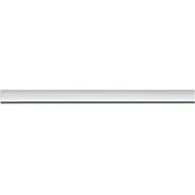 Paulmann URail Schiene 0,5m Weiß - Lichtmontagesystem Paulmann URail Schiene 0,5m Weiß - Lichtmontagesystem
