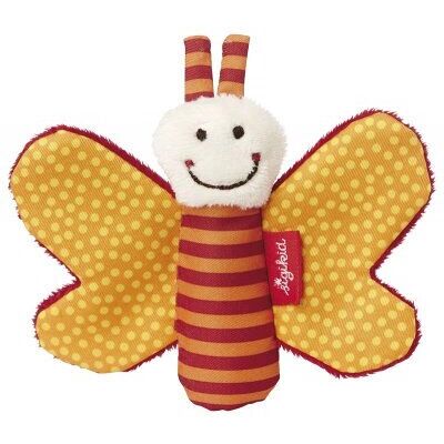 Sigikid 41181 Brinquedo de pelúcia multicolorido - Pelúcia Sigikid 41181 Brinquedo de pelúcia multicolorido - Pelúcia