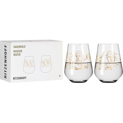 Verre d'eau Ritzenhoff 54cl - Sagengold - Lot de 2 Verre d'eau Ritzenhoff 54cl - Sagengold - Lot de 2