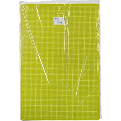 Prym 611468 Tapis de découpe - Auto-réparant, 60x90cm, Vert clair - Publicité Prym 611468 Tapis de découpe - Auto-réparant, 60x90cm, Vert clair - Publicité