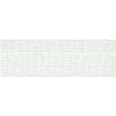 Cinta elástica Prym Strong 30mm Blanca - por metro Cinta elástica Prym Strong 30mm Blanca - por metro