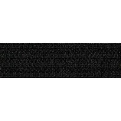 Cinta elástica cosida Prym negra - 30mm - Cinta elástica Cinta elástica cosida Prym negra - 30mm - Cinta elástica