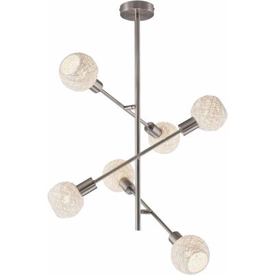 Briloner Weißes Papiernetz Drehbare Deckenleuchte - Deckenlampe Briloner Weißes Papiernetz Drehbare Deckenleuchte - Deckenlampe