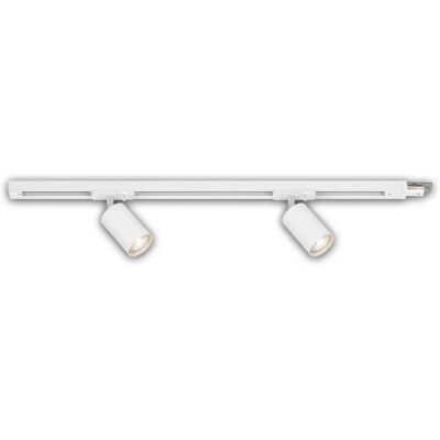 Briloner Binario Set - 2 GU10 reflektory, Regulowane głowice, Biały - Zestaw oświetleniowy Briloner Binario Set - 2 GU10 reflektory, Regulowane głowice, Biały - Zestaw oświetleniowy