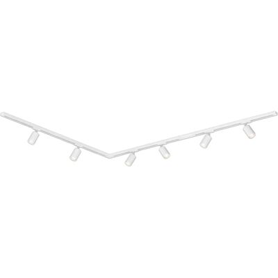 Briloner - Rail 230V - Blanc - 6 GU10 - Éclairage sur rail - Publicité Briloner - Rail 230V - Blanc - 6 GU10 - Éclairage sur rail - Publicité