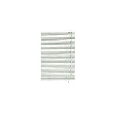 Persiennes en aluminium blanc Gardinia - Lamella 25mm - Réglables & Sûres pour enfants Persiennes en aluminium blanc Gardinia - Lamella 25mm - Réglables & Sûres pour enfants