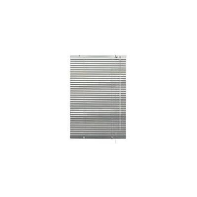 Persienne en aluminium Gardinia - stores pour fenêtres Persienne en aluminium Gardinia - stores pour fenêtres