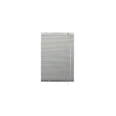 Volets en aluminium Gardinia 25mm Argentés - stores Volets en aluminium Gardinia 25mm Argentés - stores