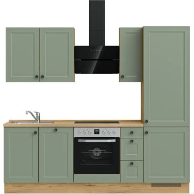 Nobilia Cascada premium Küchenzeile - 240cm breit Nobilia Cascada premium Küchenzeile - 240cm breit