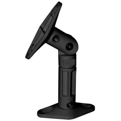 Sopar SONO 5.1 Suporte de Parede - Áudio Surround Sopar SONO 5.1 Suporte de Parede - Áudio Surround