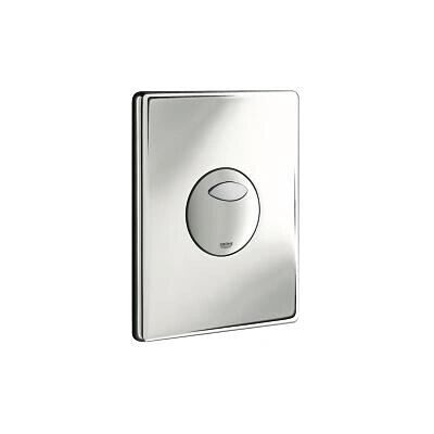 GROHE 38862000 Chrom Wasserhahn Ersatzteil - Armaturenteil GROHE 38862000 Chrom Wasserhahn Ersatzteil - Armaturenteil