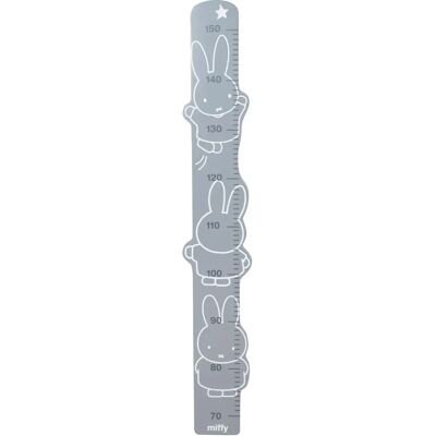 Righello Grigio Miffy per Cameretta - Ruler Righello Grigio Miffy per Cameretta - Ruler