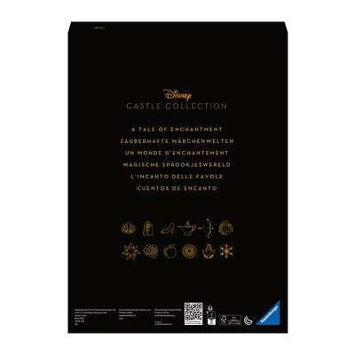 Παζλ Πύργος Disney Χιονάτη - 1000 τεμάχια Παζλ Πύργος Disney Χιονάτη - 1000 τεμάχια