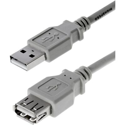 Herweck USB-Verlängerungskabel - 3m, Typ A, Goldbeschichtet, High-Speed Herweck USB-Verlängerungskabel - 3m, Typ A, Goldbeschichtet, High-Speed