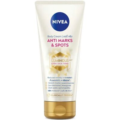 NIVEA - Luminous 630 - Anti Stretch Marks - Body Cream NIVEA - Luminous 630 - Anti Stretch Marks - Body Cream
