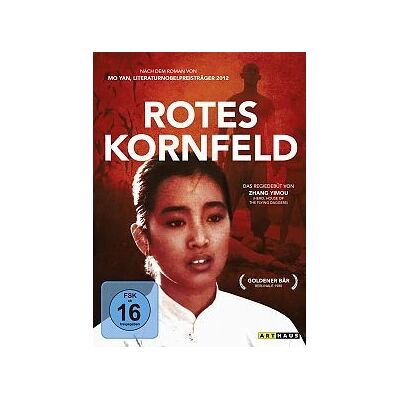 STUDIOCANAL DVD Rotes Kornfeld - 88min Region 2 STUDIOCANAL DVD Rotes Kornfeld - 88min Region 2