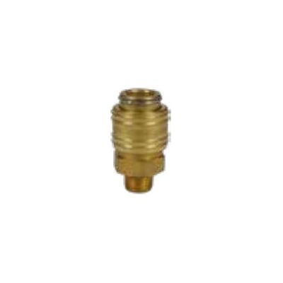Einhell R1/4 Air Compressor Quick-lock Coupling - Accessories Einhell R1/4 Air Compressor Quick-lock Coupling - Accessories