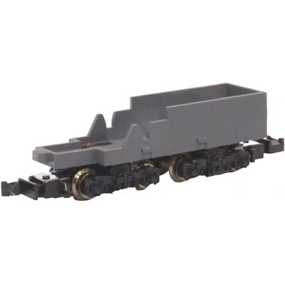 Rokuhan 7297905 Z Chassis Shorty - Produkttyp Rokuhan 7297905 Z Chassis Shorty - Produkttyp