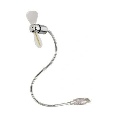 Hama 12110 - Tuuletin - Hopea - USB - LED - 3 Nopeudet Hama 12110 - Tuuletin - Hopea - USB - LED - 3 Nopeudet