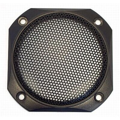 Visaton 1138 Montageset - Schwarzes Metall - Montagesatz für FRS 8 Lautsprecher Visaton 1138 Montageset - Schwarzes Metall - Montagesatz für FRS 8 Lautsprecher