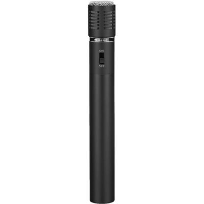 Micro IMG Stageline ECM-285 - Voix/Instruments - Publicité Micro IMG Stageline ECM-285 - Voix/Instruments - Publicité