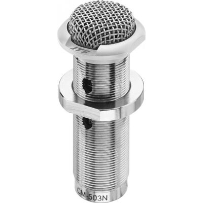 JTS 0231730 Mikrofon-Kapsel - Frequenzbereich 40Hz-17000Hz JTS 0231730 Mikrofon-Kapsel - Frequenzbereich 40Hz-17000Hz