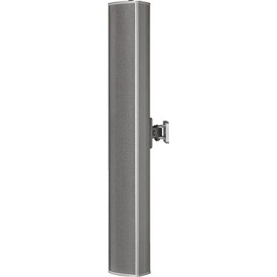 MONACOR ELATonsäule - Wetterfester PA-Säulensprecher - 7.5 W MONACOR ELATonsäule - Wetterfester PA-Säulensprecher - 7.5 W