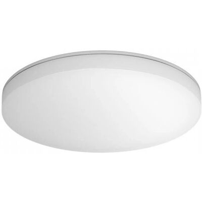 Steinel R10 plus SC Deckenleuchte - LED 8,5W, Sensor, Weiß Steinel R10 plus SC Deckenleuchte - LED 8,5W, Sensor, Weiß