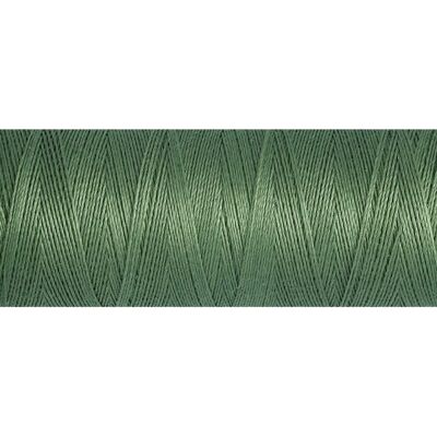 Gutermann Sew All Polyester Sewing Thread - 100m - Brand: Gutermann - Type: Sewing Thread Gutermann Sew All Polyester Sewing Thread - 100m - Brand: Gutermann - Type: Sewing Thread
