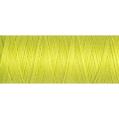 Gutermann Sew-All Polyester Thread - 100m - Germany Gutermann Sew-All Polyester Thread - 100m - Germany