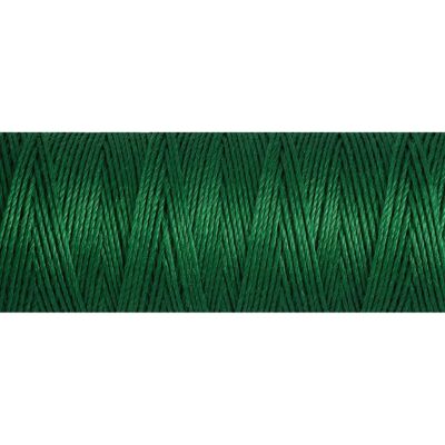 Gütermann Model 237 - Colorful Top Stitch Thread - Thread Gütermann Model 237 - Colorful Top Stitch Thread - Thread