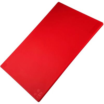FMprofessional Schneidebrett - 45x30cm - Rot - Rindfleisch - HACCP FMprofessional Schneidebrett - 45x30cm - Rot - Rindfleisch - HACCP