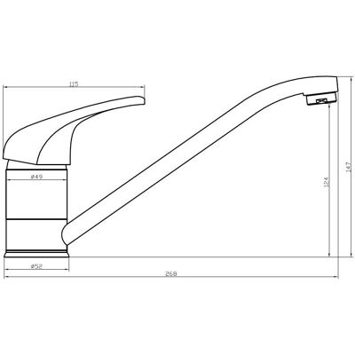 SCHÜTTE Magna Graue Küchenspültischarmatur - Drehbar, Keramik, Langlebiges Metall SCHÜTTE Magna Graue Küchenspültischarmatur - Drehbar, Keramik, Langlebiges Metall