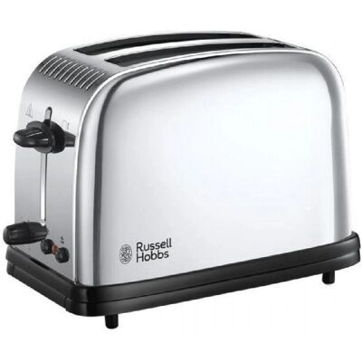 Russell Hobbs 23311-56 - Fekete, rozsdamentes acél Russell Hobbs 23311-56 - Fekete, rozsdamentes acél