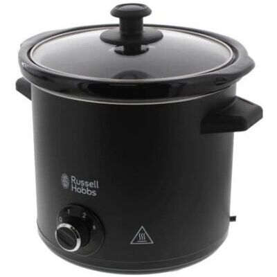 Russell Hobbs 24180-56 Schongarer - 3,5L Schwarz Russell Hobbs 24180-56 Schongarer - 3,5L Schwarz