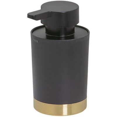 Tiger Soap Dispenser - Durable, Black & Brass - Bathroom Accessory Tiger Soap Dispenser - Durable, Black & Brass - Bathroom Accessory