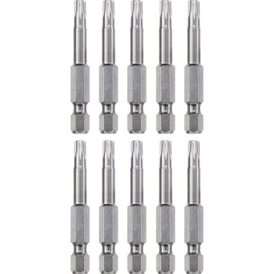 Kwb 121360 Ruuvimeisseliteräset - T20, Teräs, 50mm Kwb 121360 Ruuvimeisseliteräset - T20, Teräs, 50mm
